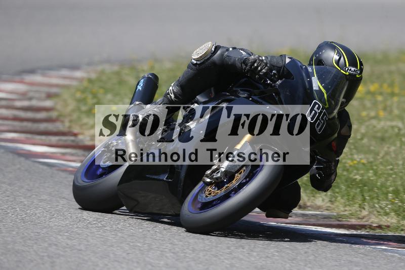 Archiv-2025/29 21.06.2025 PROMAX ADR/Gruppe rot/65